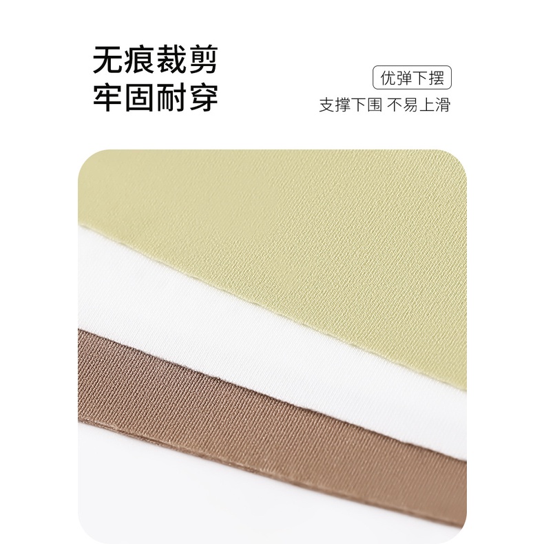 Áo Lót Lụa Mát Không Đường May Có Mút Nâng Ngực Chống Lộ Lưng Size S-XL Dành Cho Nữ 35-65kg