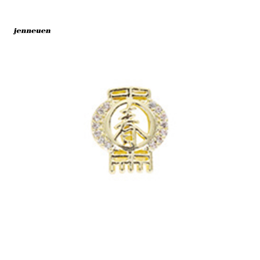 Hộp Phụ Kiện Trang Trí Móng Tay Sang Trọng 5g Dành Cho Năm Mới 2022