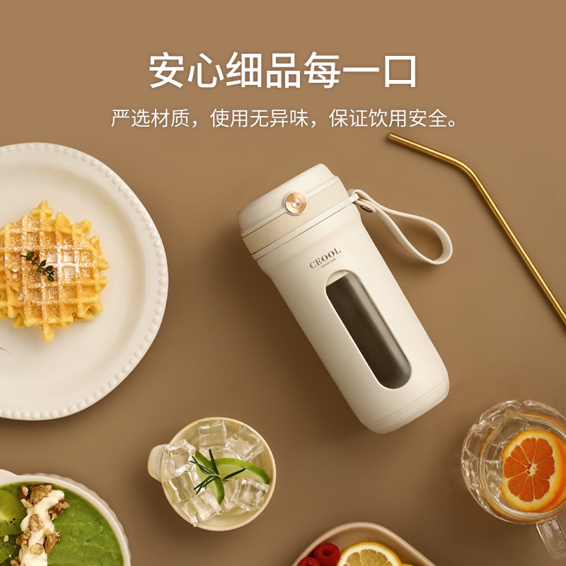 Ter super powerful 10-leaf blade 15s juicing crushable ice máy ép trái cây điện cầm tay máy ép trái cây cốc trộn máy ép trái cây