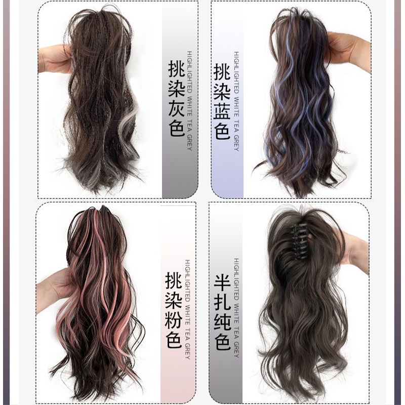 Tóc Đuôi Ngựa Giả Xoăn Nhuộm Màu Đen / Hồng / Xám Dành Cho Nữ