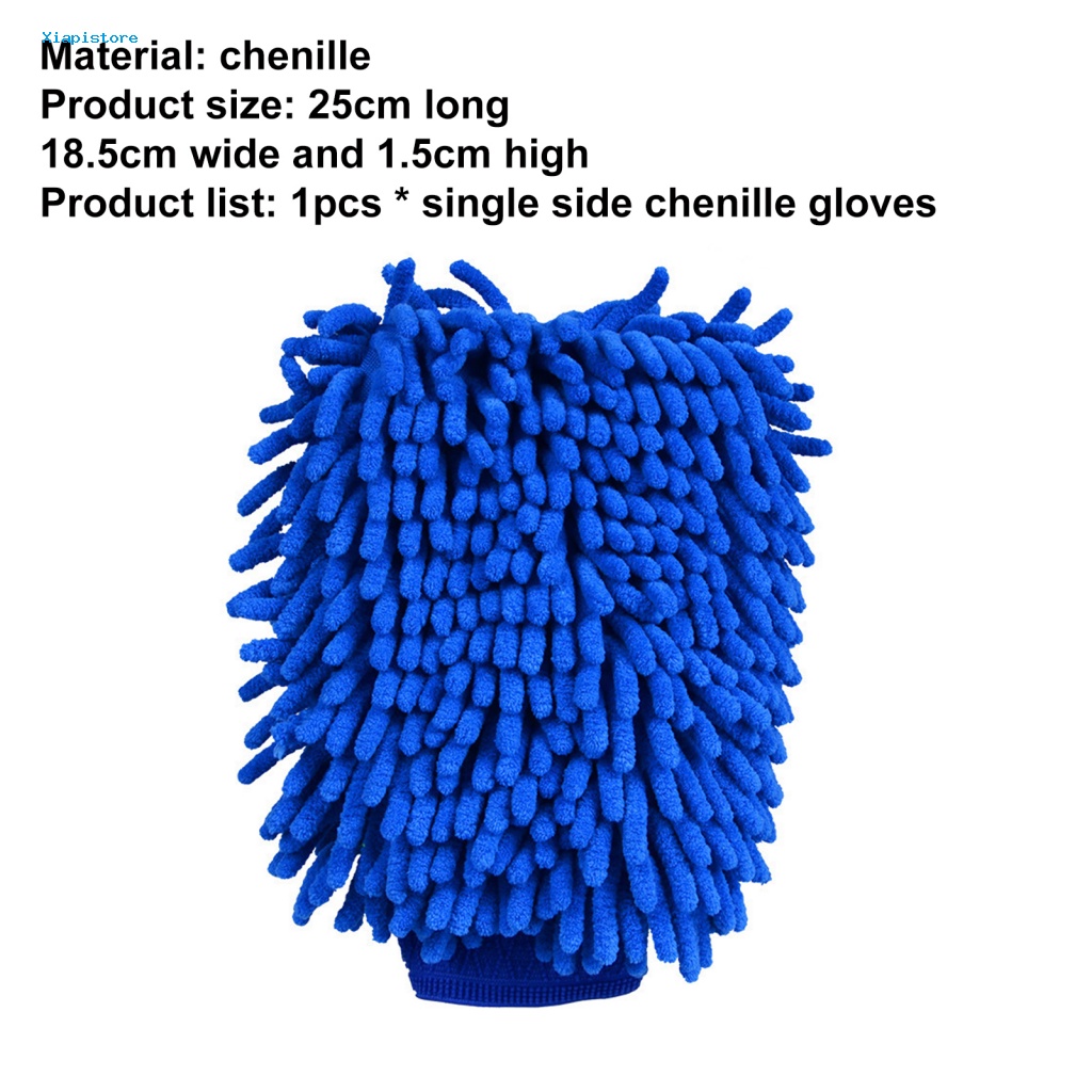 1 Găng Tay Chenille Mềm Mại Màu Sắc Ngẫu Nhiên Dùng Rửa Xe Hơi