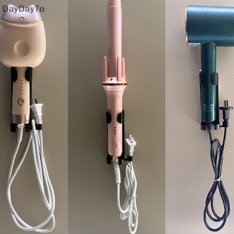 Giá Đỡ Máy Sấy Tóc Gắn Tường Tiện Dụng Cho Phòng Tắm