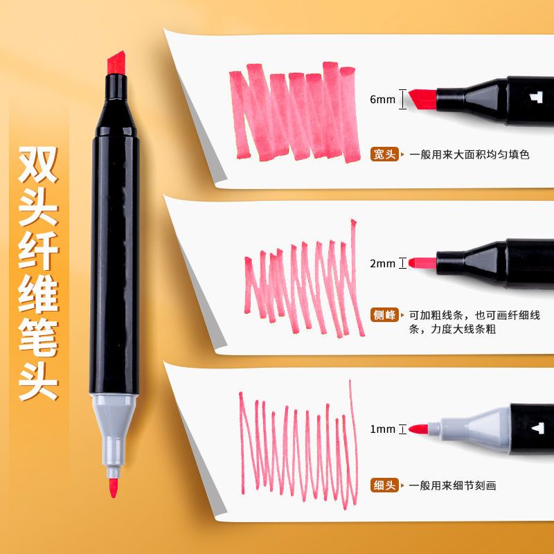 Bộ Bút Lông Màu Nước Hai Đầu Vẽ Tranh Sơn Dầu Giá Rẻ Chính Hãng Hudu Dành Cho Học Sinh