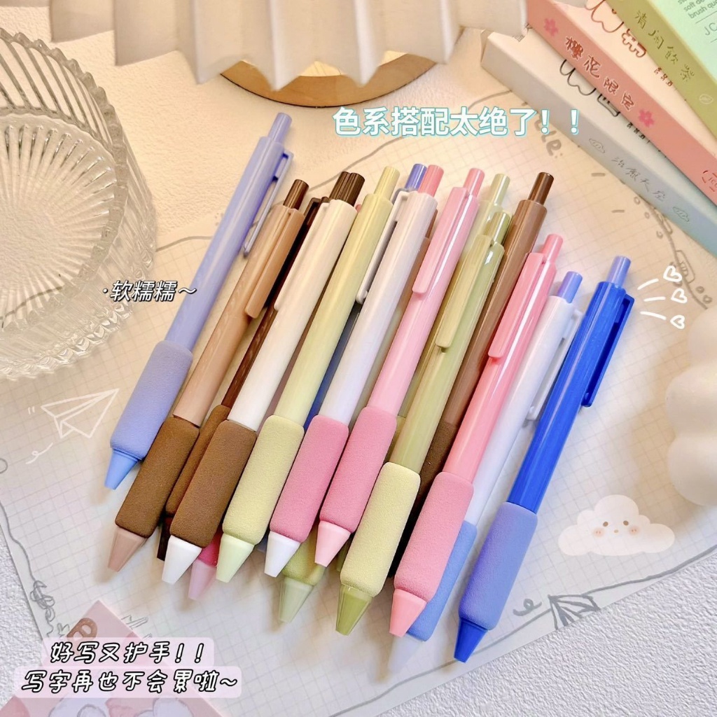 Set 4 Bút Mực Gel Ngòi 0.5mm Màu Đen