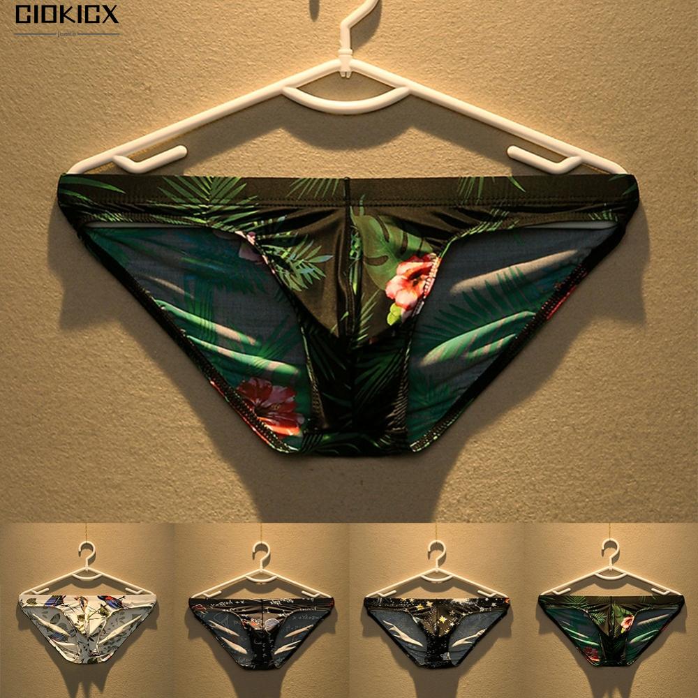 Quần lót quần lót bikini trunks bulge pouch ice silk knickers thấp eo nam