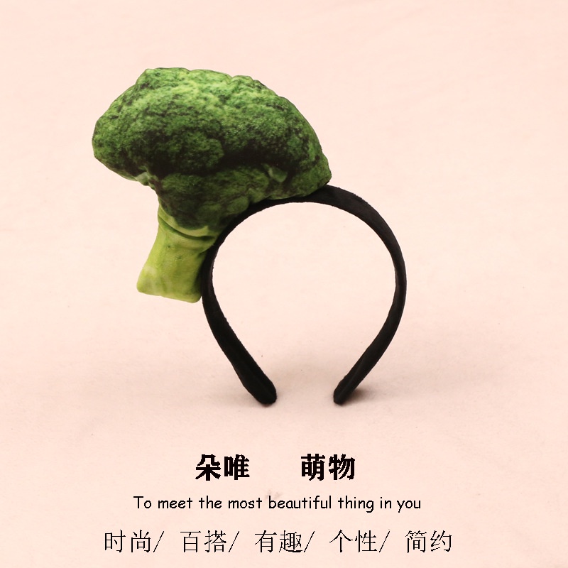 Băng Đô Tạo Hình Rau Củ Quả Dễ Thương Cho Halloween