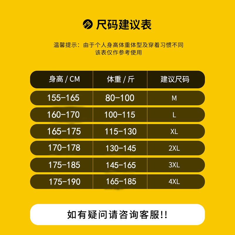 Áo Khoác Nhung Kẻ Dáng Rộng Ngắn Thời Trang Xuân Thu Hàn Quốc Cho Nam