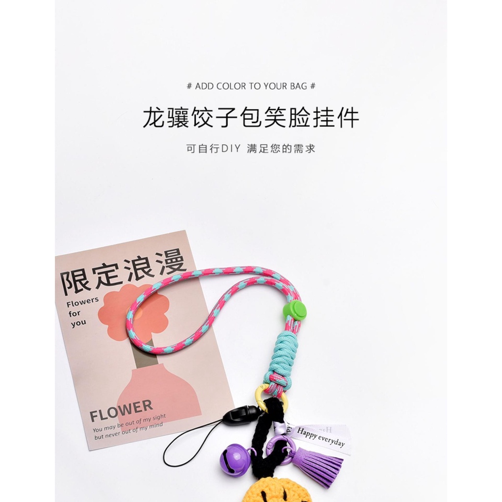 Longchamp Dây Treo Móc Khóa mini Hình Mặt Cười Đáng Yêu