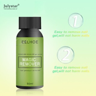 Nước tẩy sơn móng tay Nước rửa móng Nước sơn móng tay Gel Uv Loại bỏ lớp dính Tăng cường hiệu ứng sáng bóng Chất lỏng tẩy dụng cụ làm móng Dụng cụ làm sạch Ngâm nước tẩy sơn gel JULYSTAR