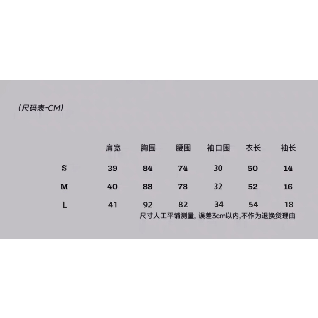 Áo Thun Tay Ngắn Cổ Chữ v Màu Xám Tím Phong Cách Mỹ Thời Trang Mùa Hè Cho Nữ