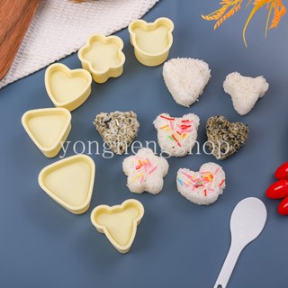 Khuôn làm sushi tự làm sáng tạo hình tam giác trái tim gấu hình onigiri khuôn cơm nắm không dính nhà sản xuất sushi cho trẻ em khuôn bento phụ kiện nhà bếp
