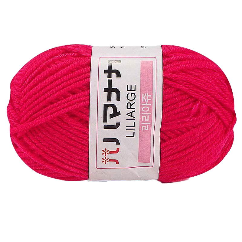 Len Milk Cotton Hàn Quốc 25g - len hàn nhí dùng để móc cho người mới làm gồm OUYOUVN