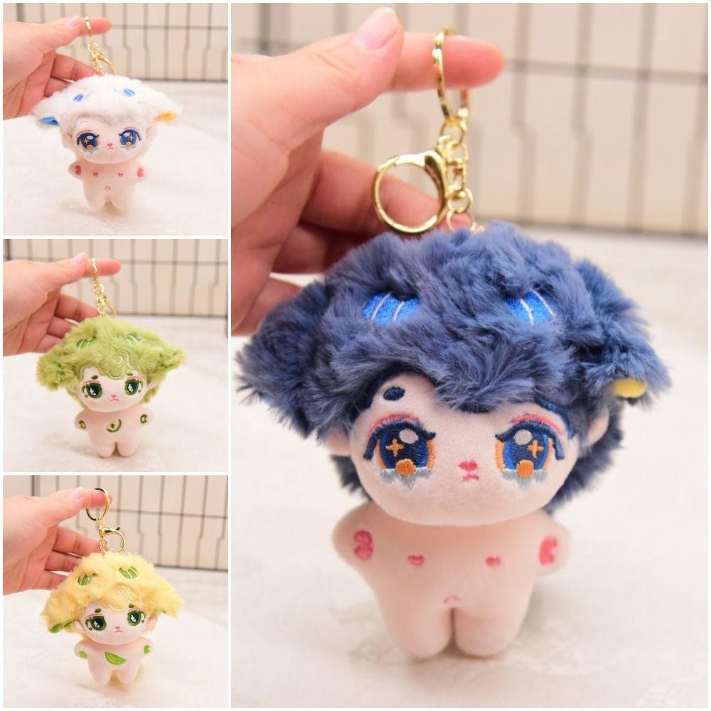 Shanhai Búp Bê Nhồi Bông cotton Mềm Mại 12cm Kèm Móc Khóa Hình Ngôi Sao Đáng Yêu