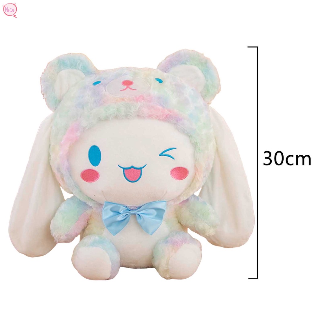 Dễ thương cinnamoroll plush toy nhồi bông búp bê mềm mại thoải mái da-thân thiện đồ chơi sang trọng