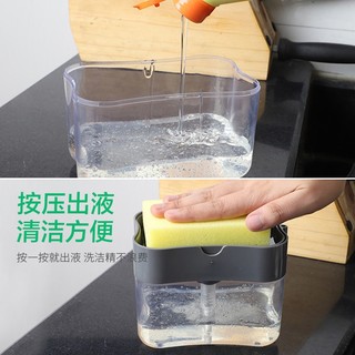 Spot second hair# Creative Kitchen brush detergent dispenser press automatic liquid box scouring pad dishwashing brush soap box direct sales 8.cc
