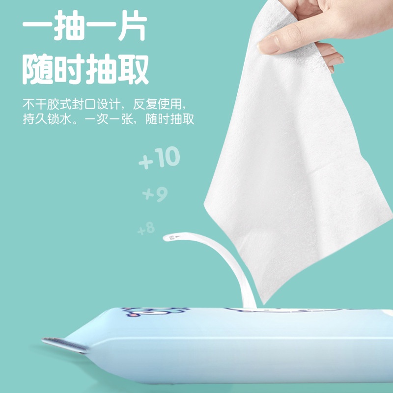 Carpe diem 10 miếng khăn giấy ướt baby ten pieces of non-woven wet tissue paper