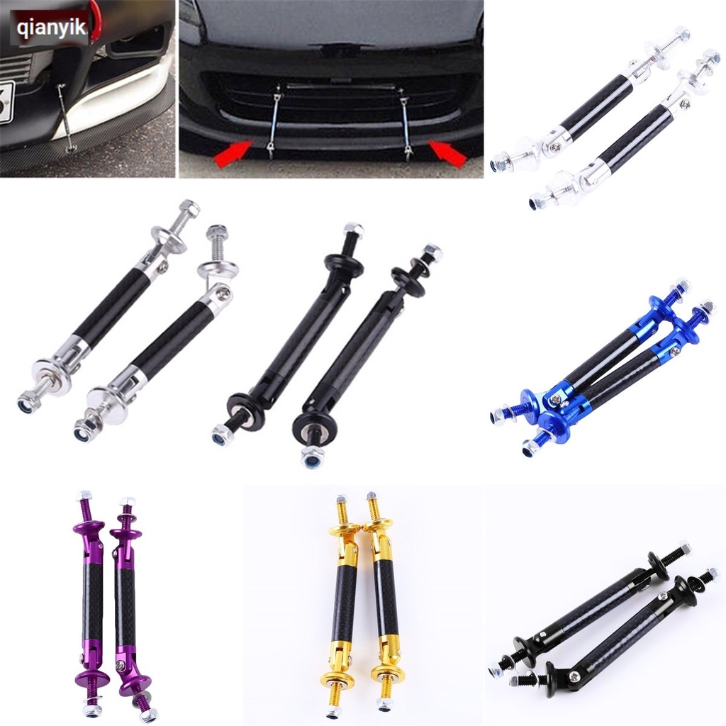 2 x universal multi-color front / rear wind splitter frame bumper lip protector thanh hỗ trợ (qyjq)