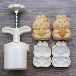 Ivy cookie stamps carrot rabbit mooncake mold hand-pressure moon cake makers diy pastry tool for midautumn festival