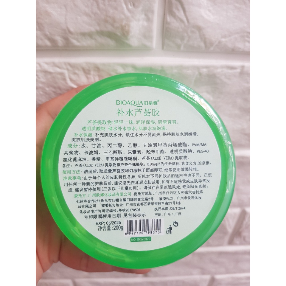 Gel Dưỡng Ẩm Nha Đam Bioaqua 200g Cấp Ẩm Cho Da