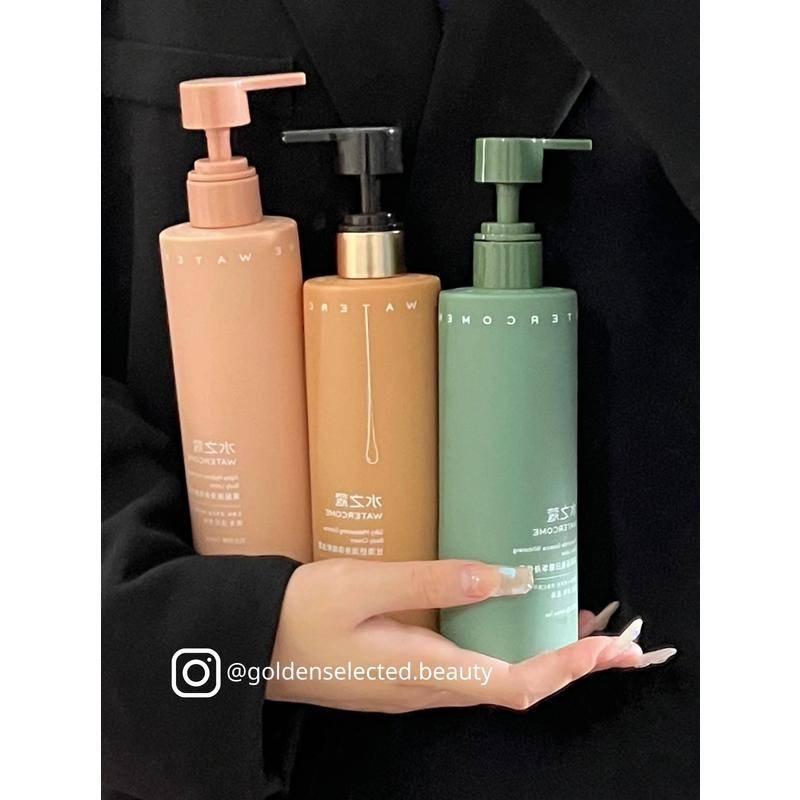 Shuizhikou watercome whitening body lotion | Kem dưỡng ẩm & nuôi dưỡng nicotinamide fruit acid tinh chất hương thơm lâu dài, làm mới vẻ đẹp cho nam và nữ vào mùa hè