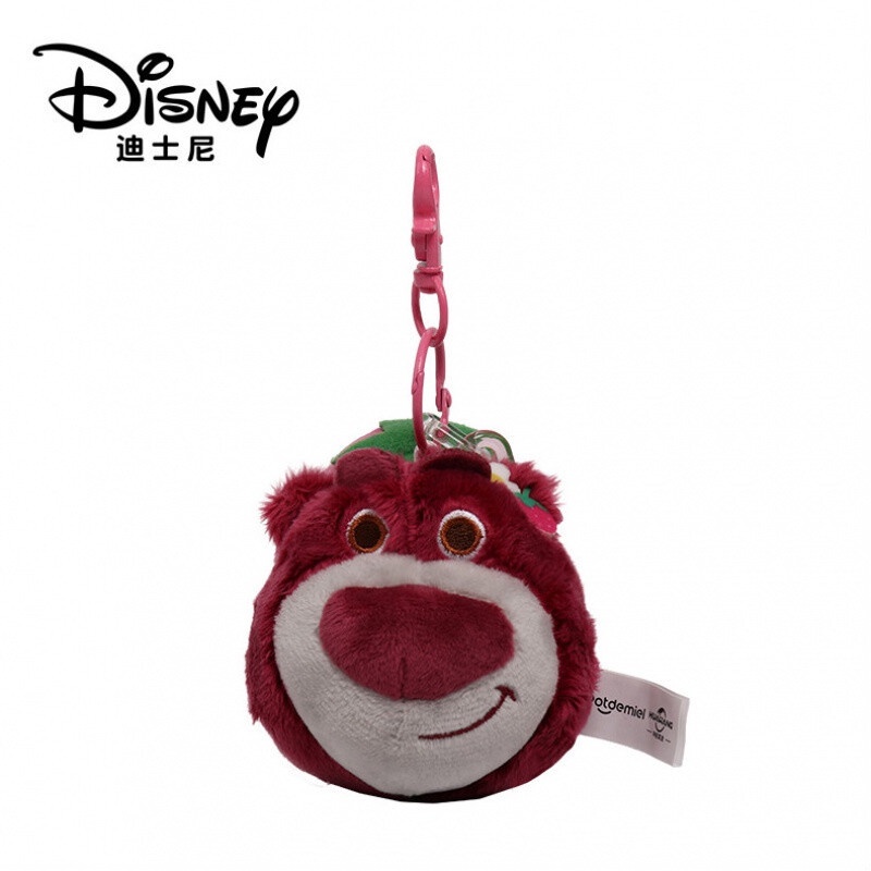 Disney Móc Khóa Hình Gấu Dâu Tây / Hoa Xinh Xắn