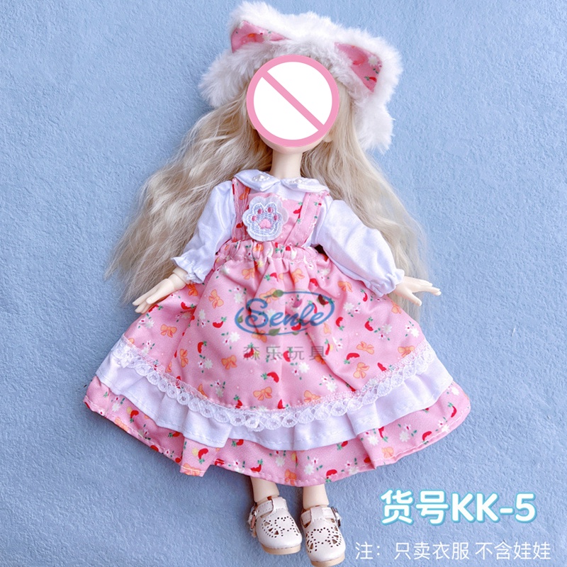 Bộ Quần Áo Thời Trang Cho Búp Bê BJD 30cm