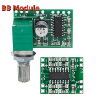 Bảng mạch khuếch đại âm thanh kỹ thuật số pam8403 2 * 3w chất lượng cao