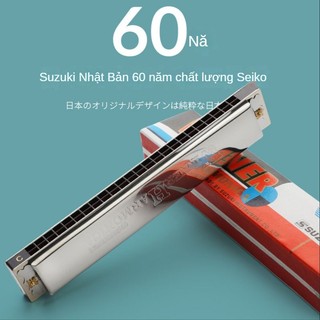 Suzuki kèn harmonica 24 lỗ 24 lỗ chuyên nghiệp cho người mới bắt đầu