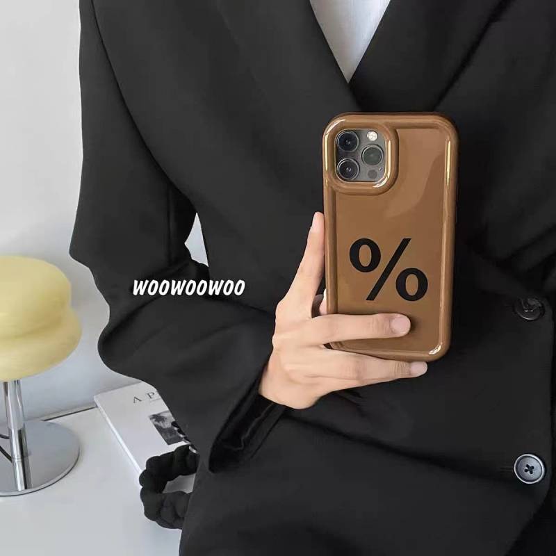 Japanese and Korean Ins Style Brown Letters for Iphone14promax Apple 13 Phone Case 12 New 11/XR Soft WCBR