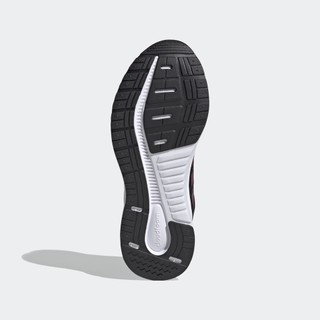 adidas Chạy Giày Galaxy 5 Nữ Đen FY6743