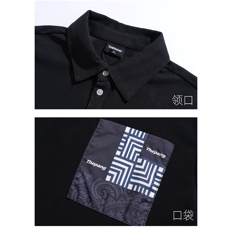 Áo polo Màu Đen Tay Ngắn Dáng Rộng Có Size Lớn M-8XL Dành Cho Nam Giới