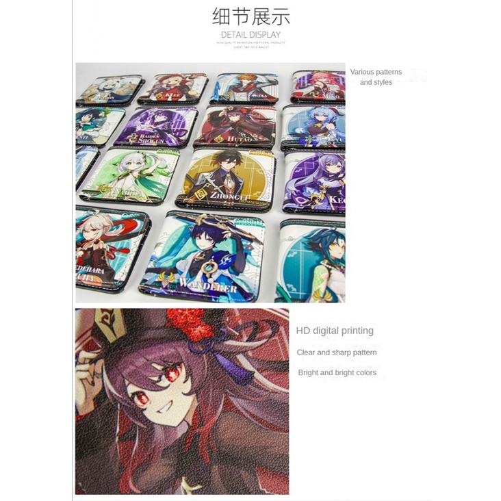 ★Genshin Impact★Ví tiền ngắn xung quanh trò chơi Alhaitham&Scaramouche&Venti&Yae Miko