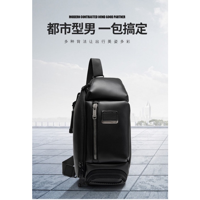 Túi Da Đeo Chéo Thời Trang Cho Nam 2023Tumi 932399