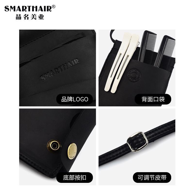 Túi Da Đeo Hông Đựng Kéo Cắt Tóc Thời Trang Cao Cấp