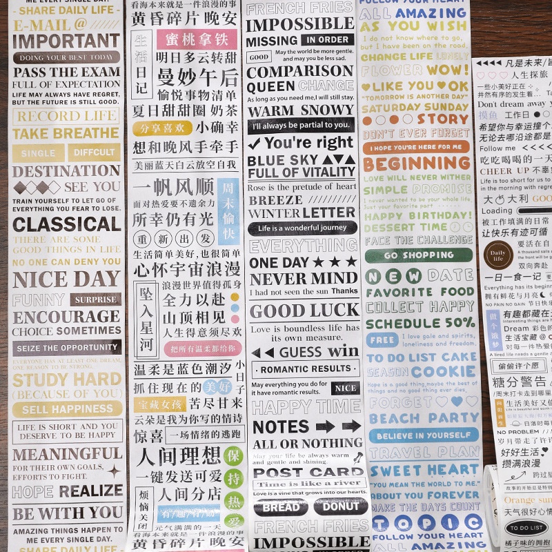 Cuộn Băng Keo Dán Trang Trí Sổ Tay In Chữ DIY