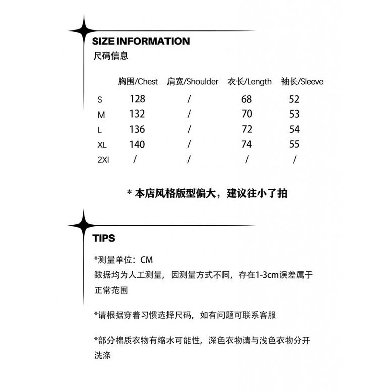 Áo Khoác Sweater Dáng Rộng Dệt Kim Màu Sắc Tương Phản Phong Cách Retro Nhật Bản Cho Nam Giới