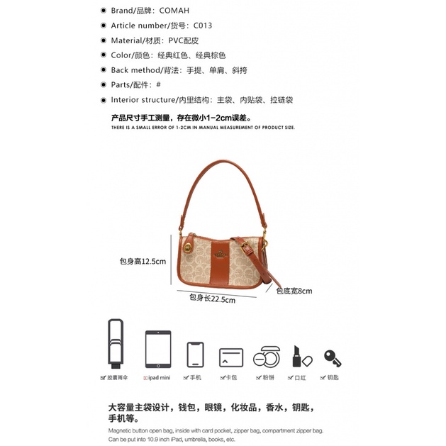 Túi Đeo Vai Famy Dáng Vuông Nhỏ Thời Trang 2023 Sang Trọng Cho Nữ