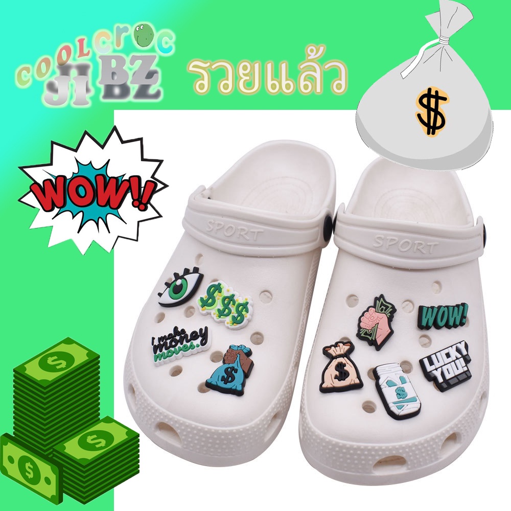 Hot Giàu có Phụ Kiện Khóa Giày Crocs Jibbitz Series Big Winner Bằng PVC Phụ Kiện Làm Quà Sinh Nhật
