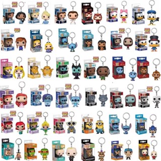 Funko pop Móc Khóa Hình Nhân Vật Phim Hoạt Hình Disney