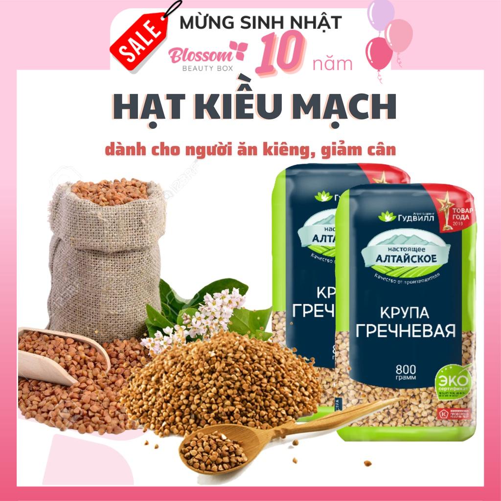 Hạt kiều mạch dành cho ngươi ăn kiêng, tiểu đường, giảm cân 400G (buckwheat/гречка)