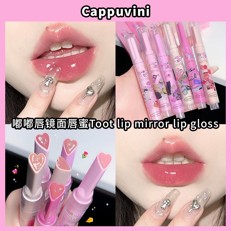 Cappuvini gương nước ánh sáng son men màu trà sữa dưa hấu son bóng son môi làm loãng đường viền môi dưỡng ẩm dưỡng ẩm
