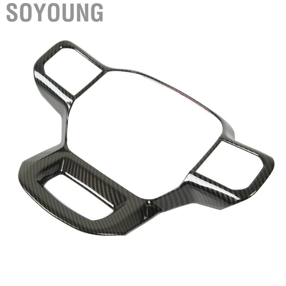 Soyoung Steering Wheel Trim  Anti Aging Decorative Stylish Panel Cover for Cars