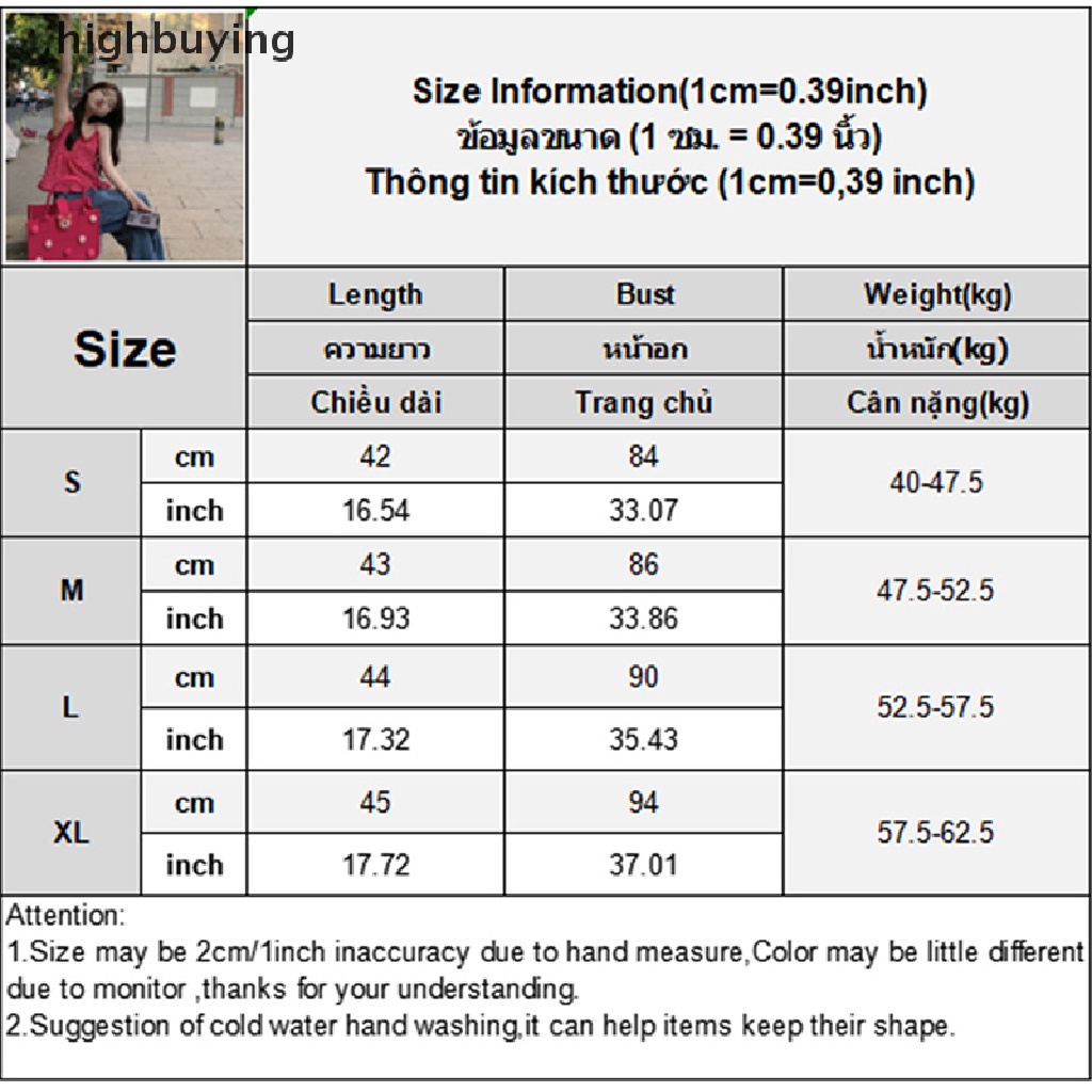 Áo Hai Dây Y2k Nhún Bèo Họa Tiết Caro Ngọt Ngào Thời Trang Đường Phố Cho Nữ