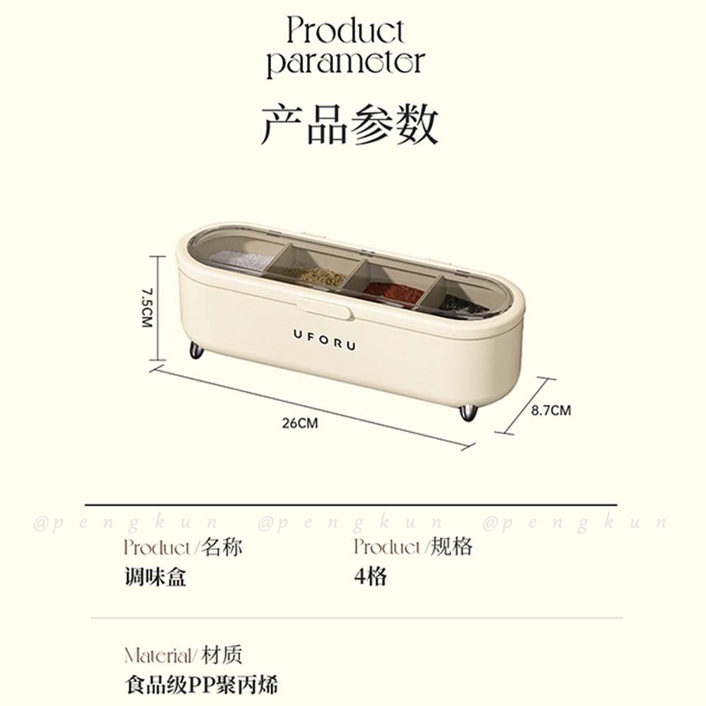 Hộp Đựng Gia Vị Thiết Kế Sang Trọng Tiện Dụng Cho Nhà Bếp