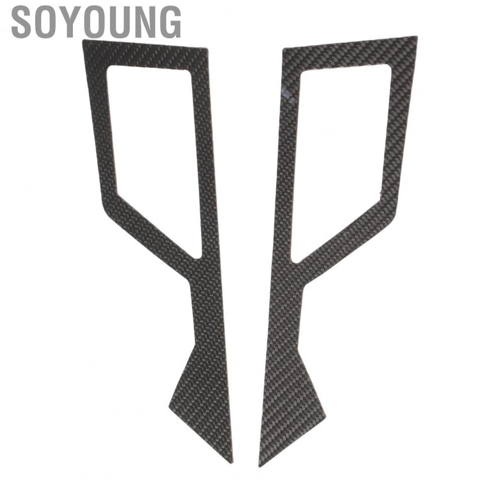 Soyoung UTV Rear Body Sticker  Easy Installation Elegant Panel Decorative Trim Prevent Scratch for RZR PRO XP 2021 Onwards