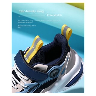 Giày sneaker Aj 2023 Cho Bé