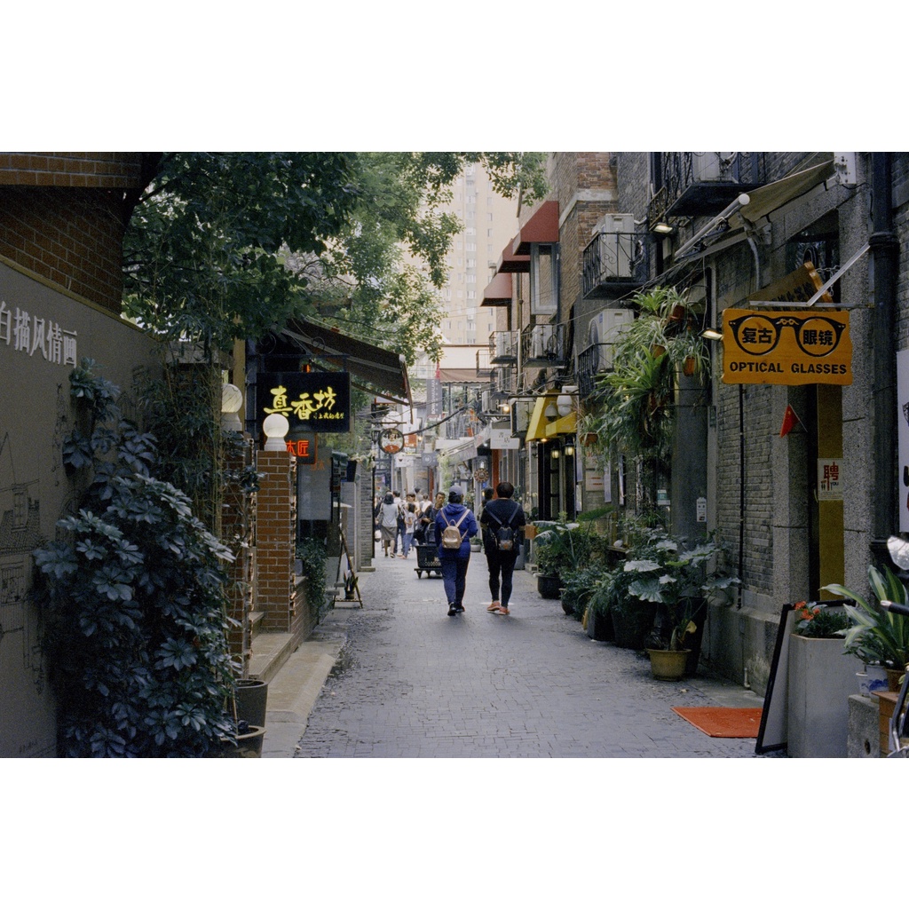 1 / 2 / 3 Cuộn Phim Dán Cách Ly Âm Enc2 ISO 500 36EXP / Roll 5219 500T 135