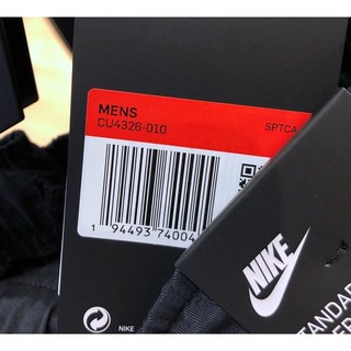 Nike Quần jogger Nam cu4326