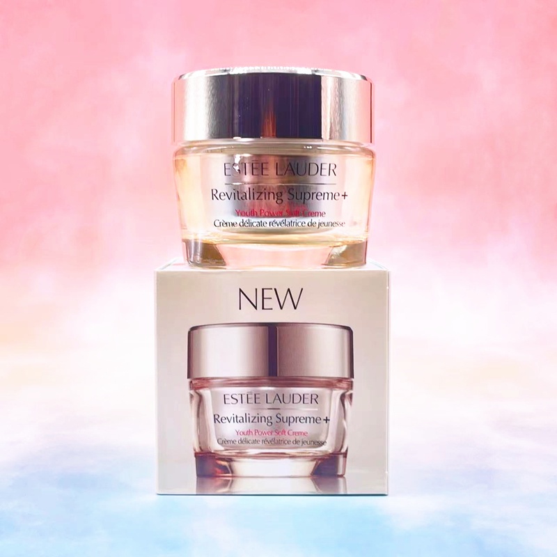 Tinh Chất Kem Dưỡng Da Mặt Estee Lauder 75ml