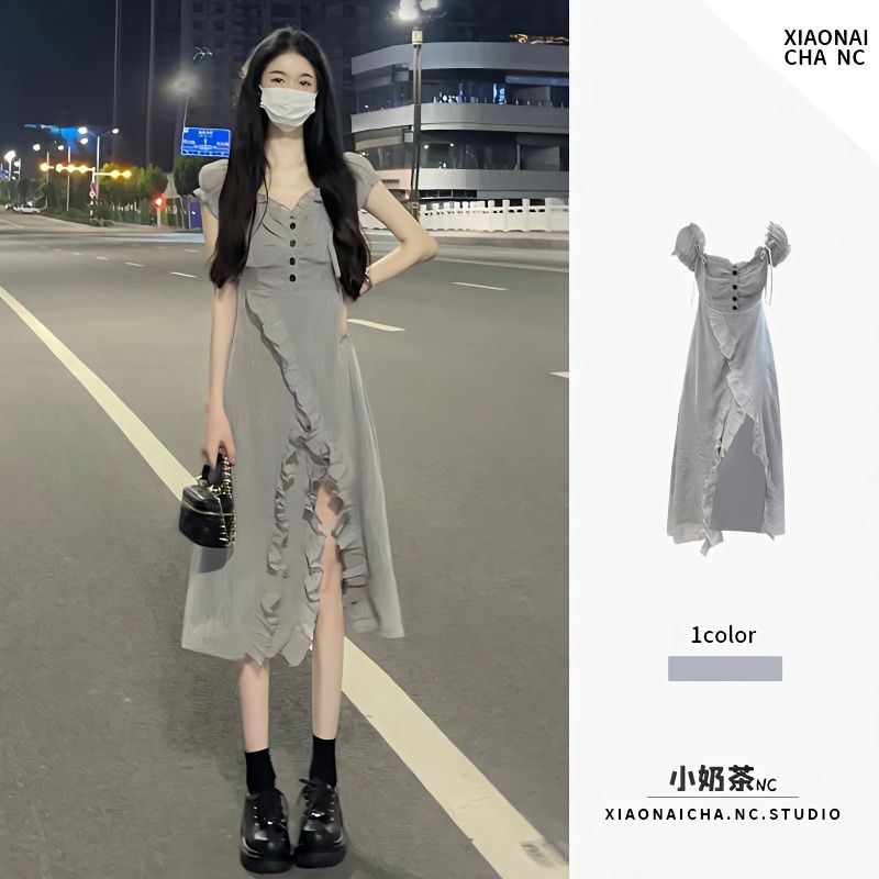 Đầm Dài Thiết Kế Không Đồng Đều Phong Cách Preppy Thời Trang Mùa Hè 2023 Mới